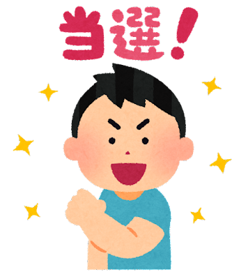 トップページ画像